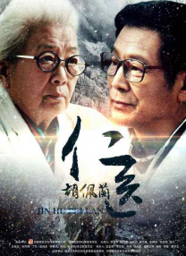 天堂网av中文字幕